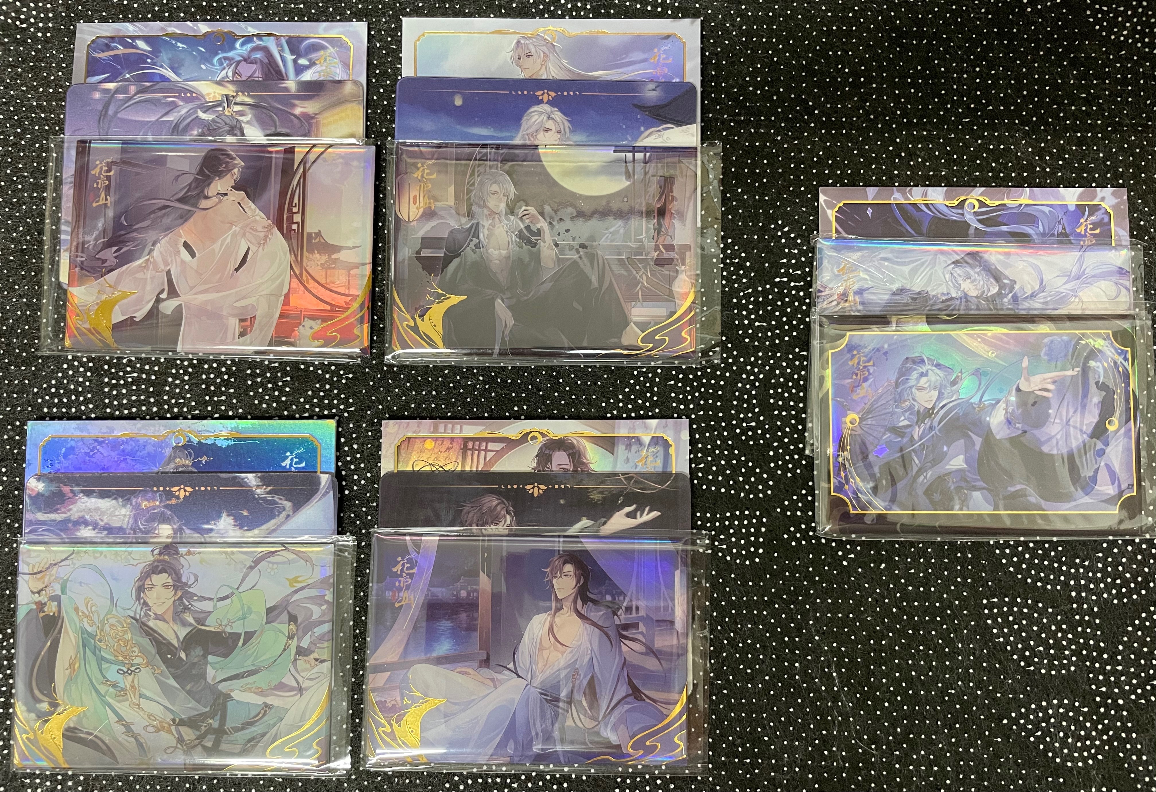 【花亦山心之月】官方HITCARD稀有收集卡（二、三彈）