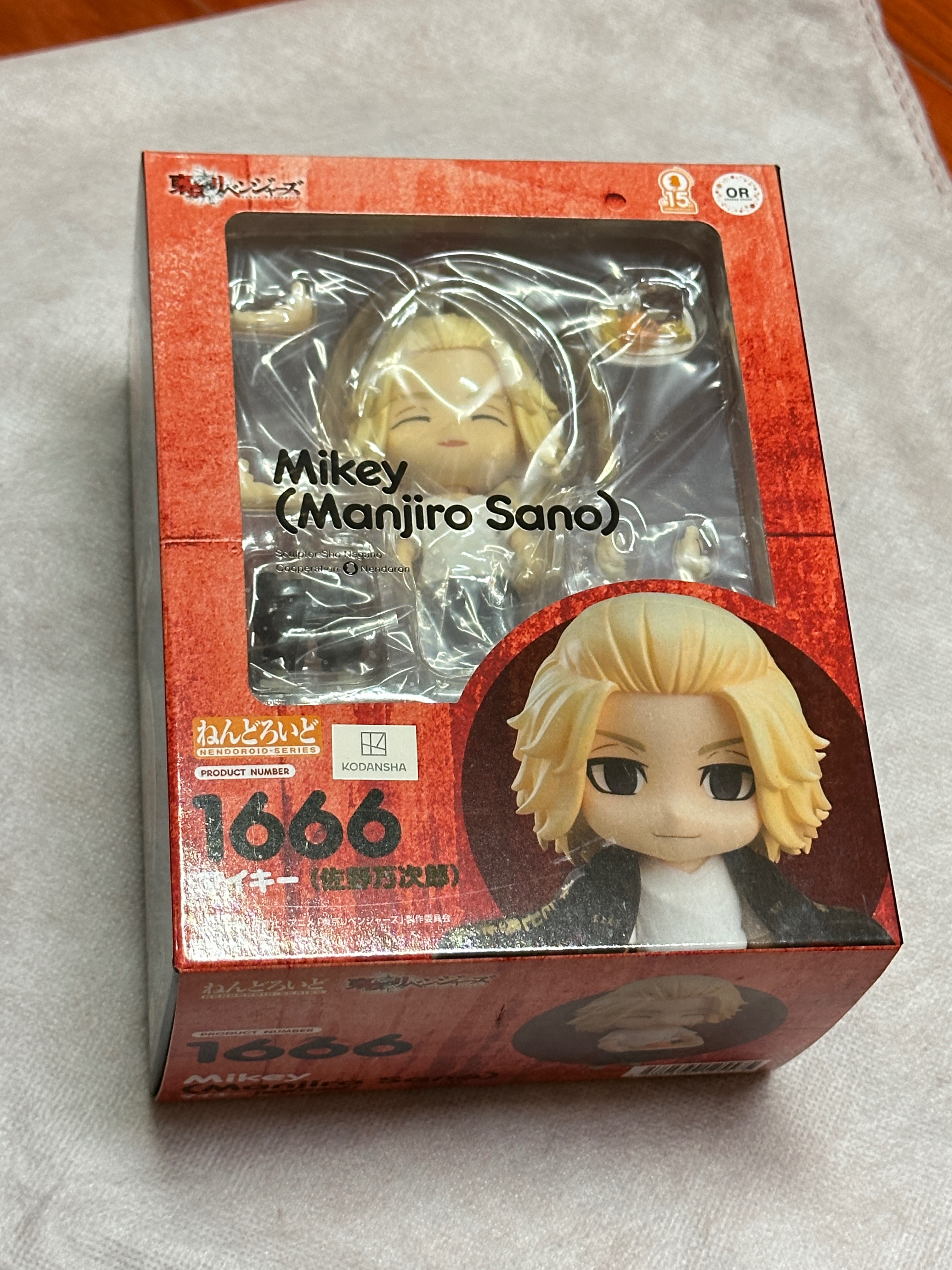 東卍 Mikey 黏土人 9成9新
