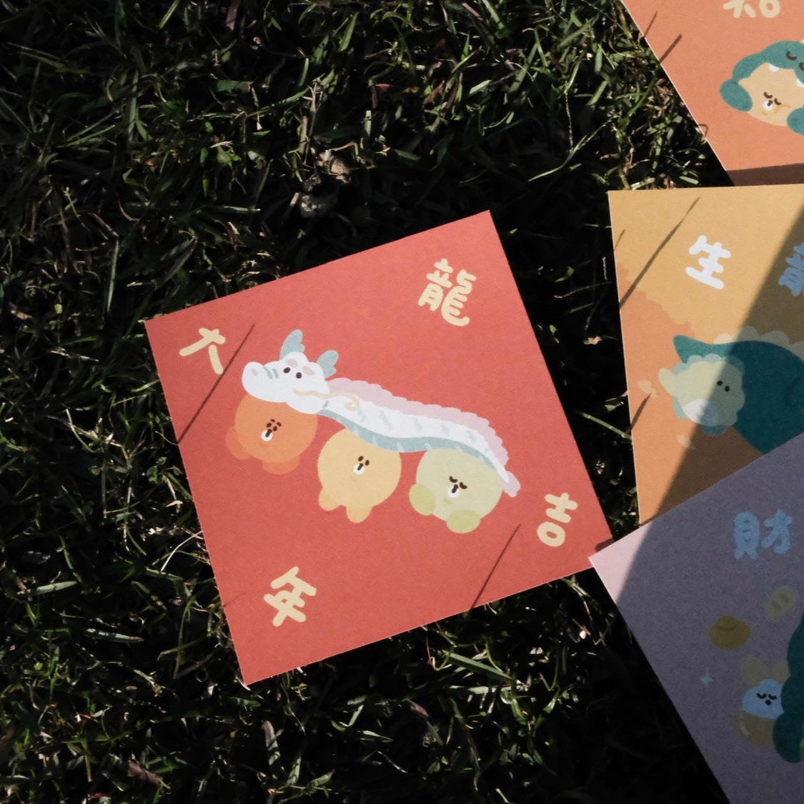 🐲龍年春聯、紅包袋、明信片