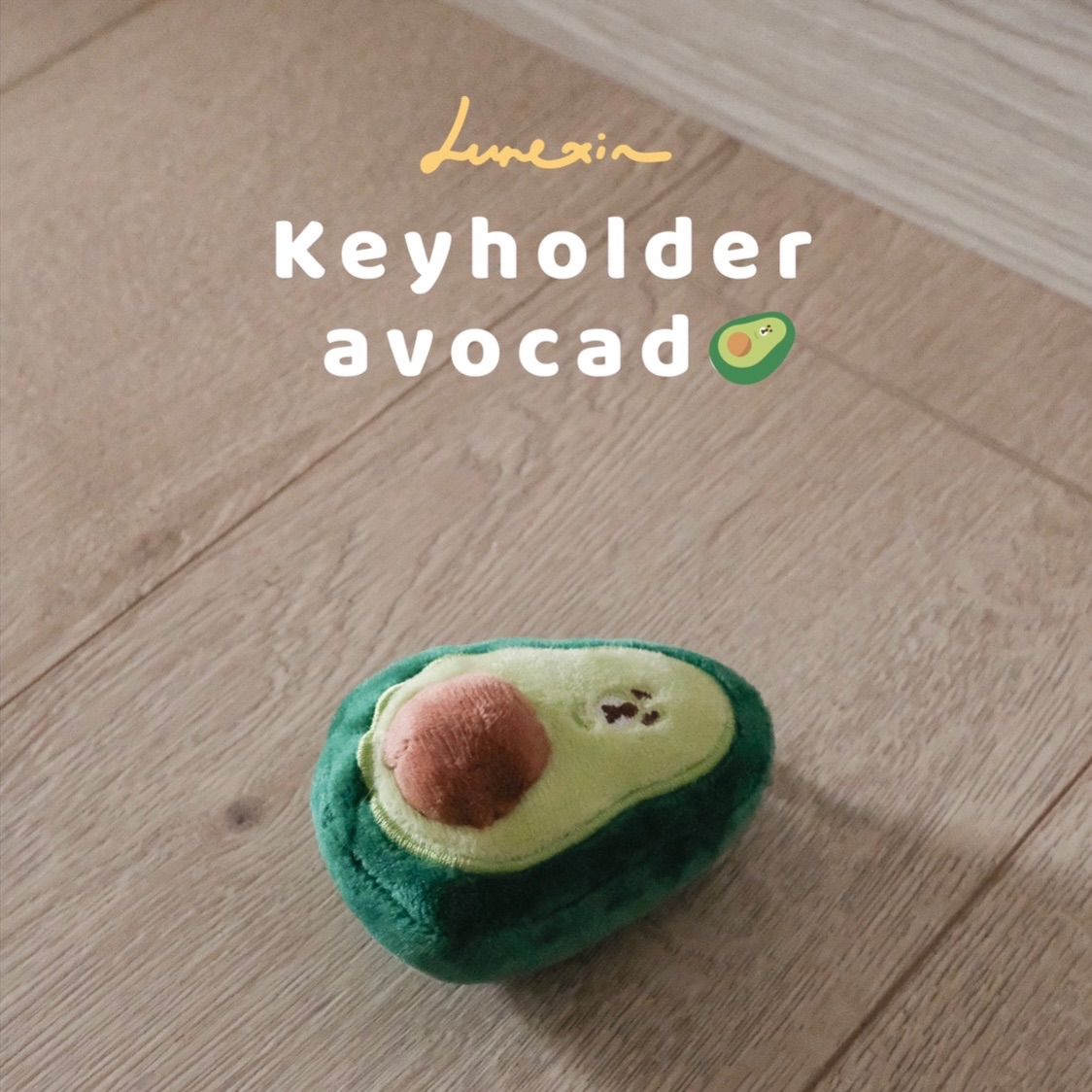 酪梨鑰匙圈🥑