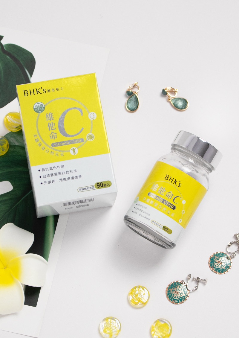 BHK’s 維他命C500錠