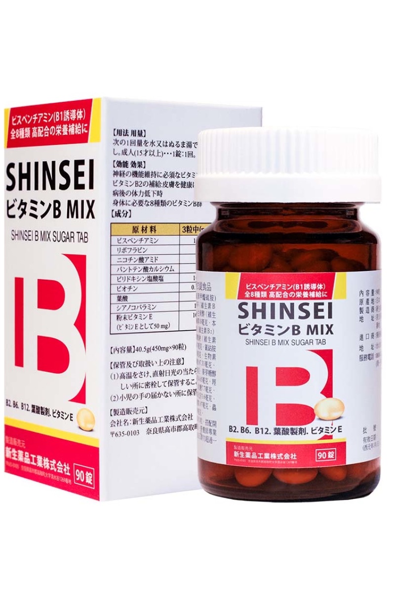 新生複方B加強糖衣錠