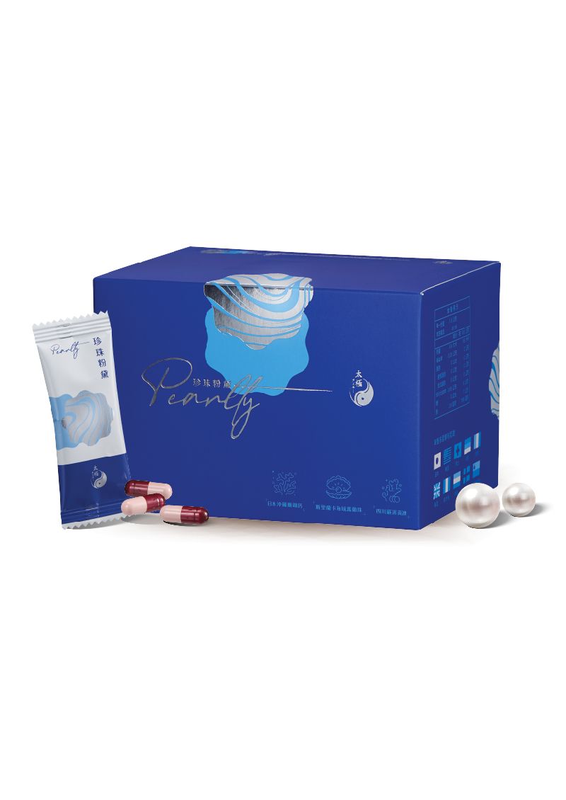 太極堂 珍珠粉黛膠囊