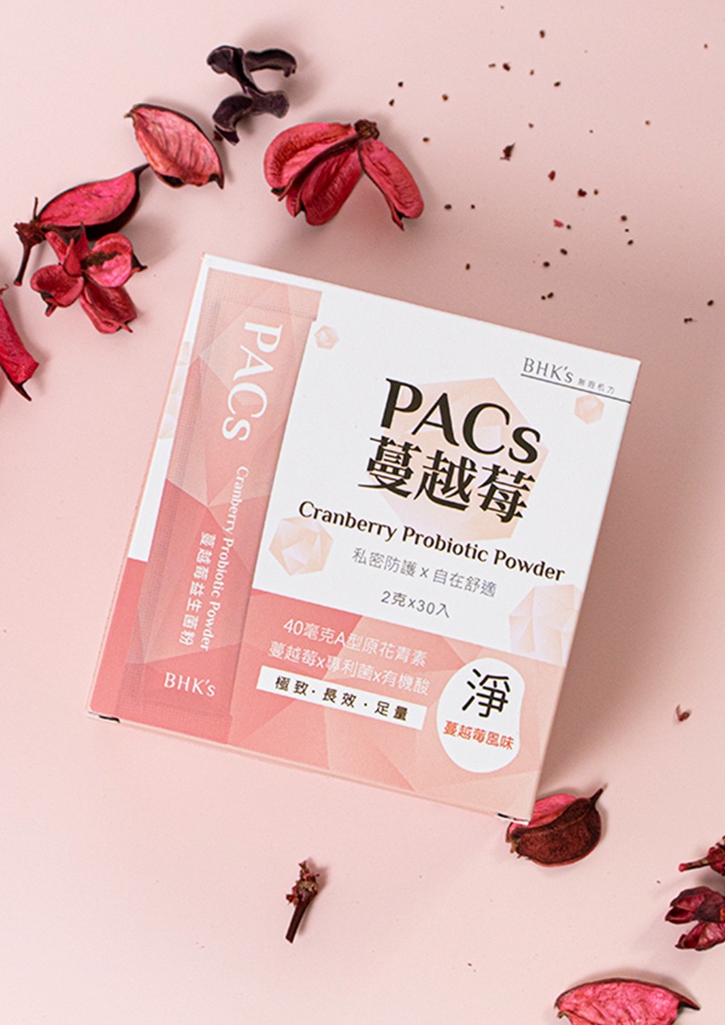 BHK’s PACs蔓越莓益生菌粉