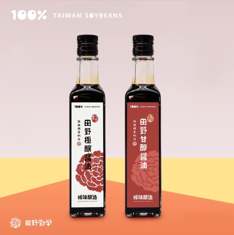 田野醬油