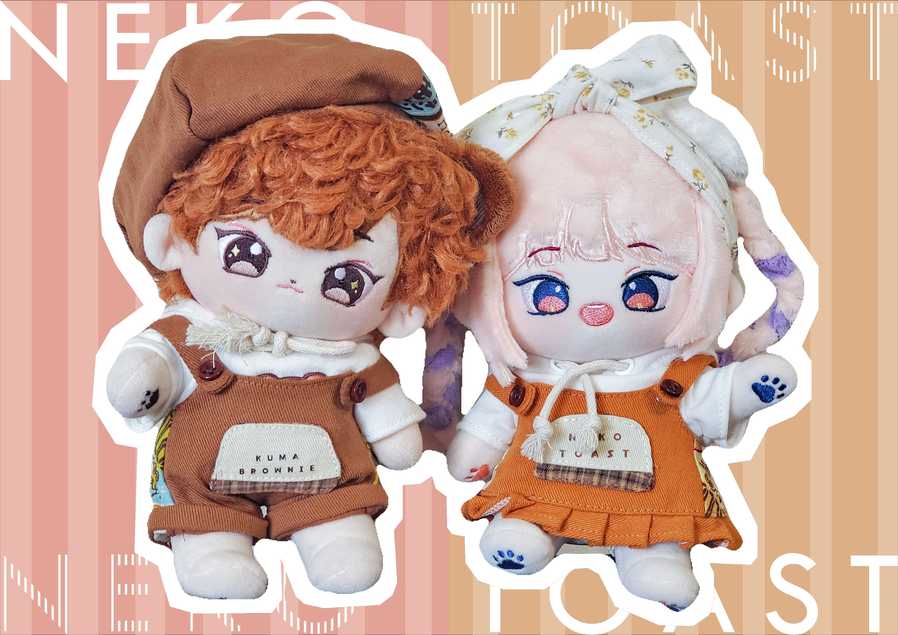 【一期娃衣】熊崽布朗尼×貓咪吐司 20cm