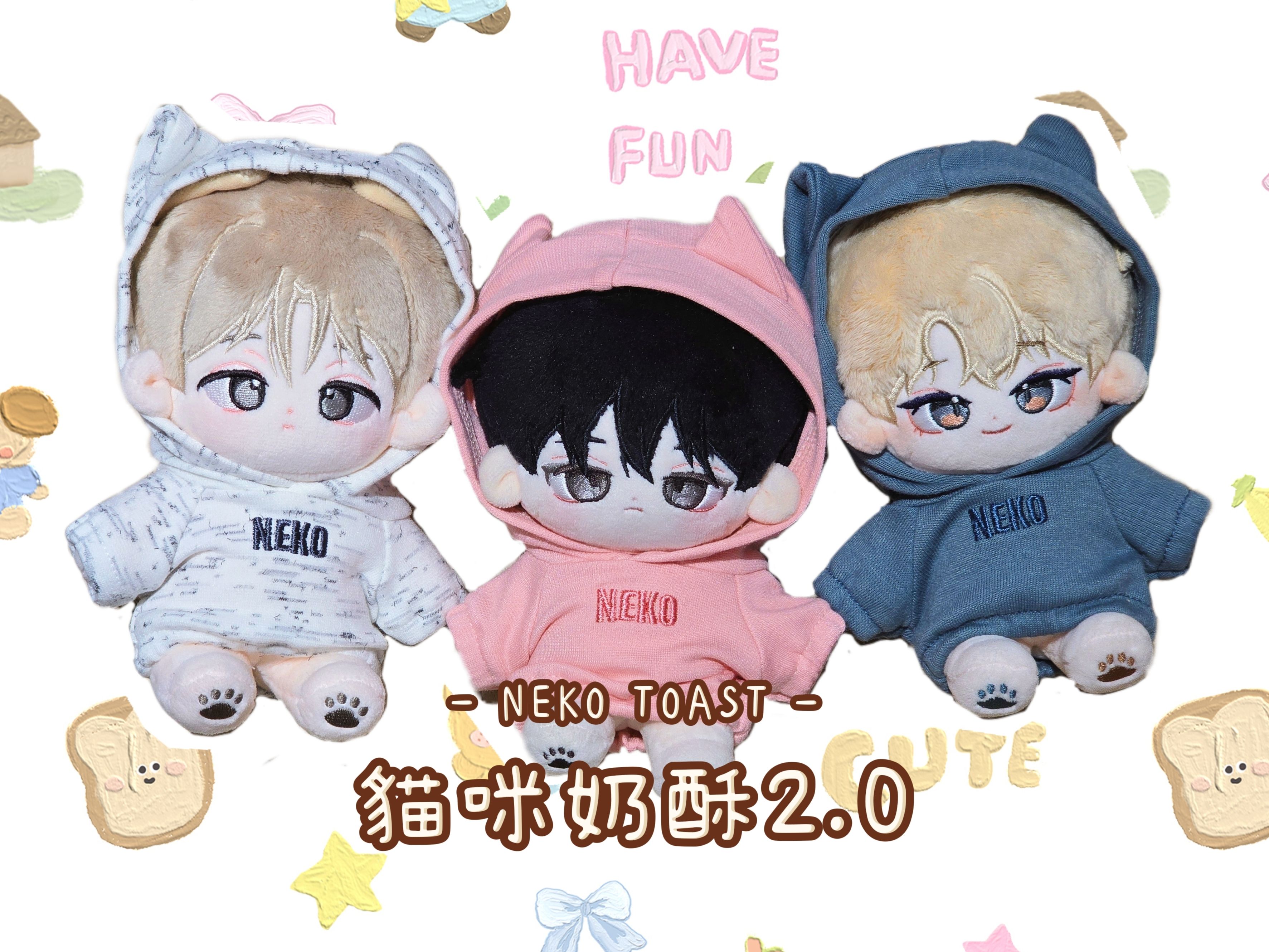 【現貨通販】貓咪奶酥2.0  15cm
