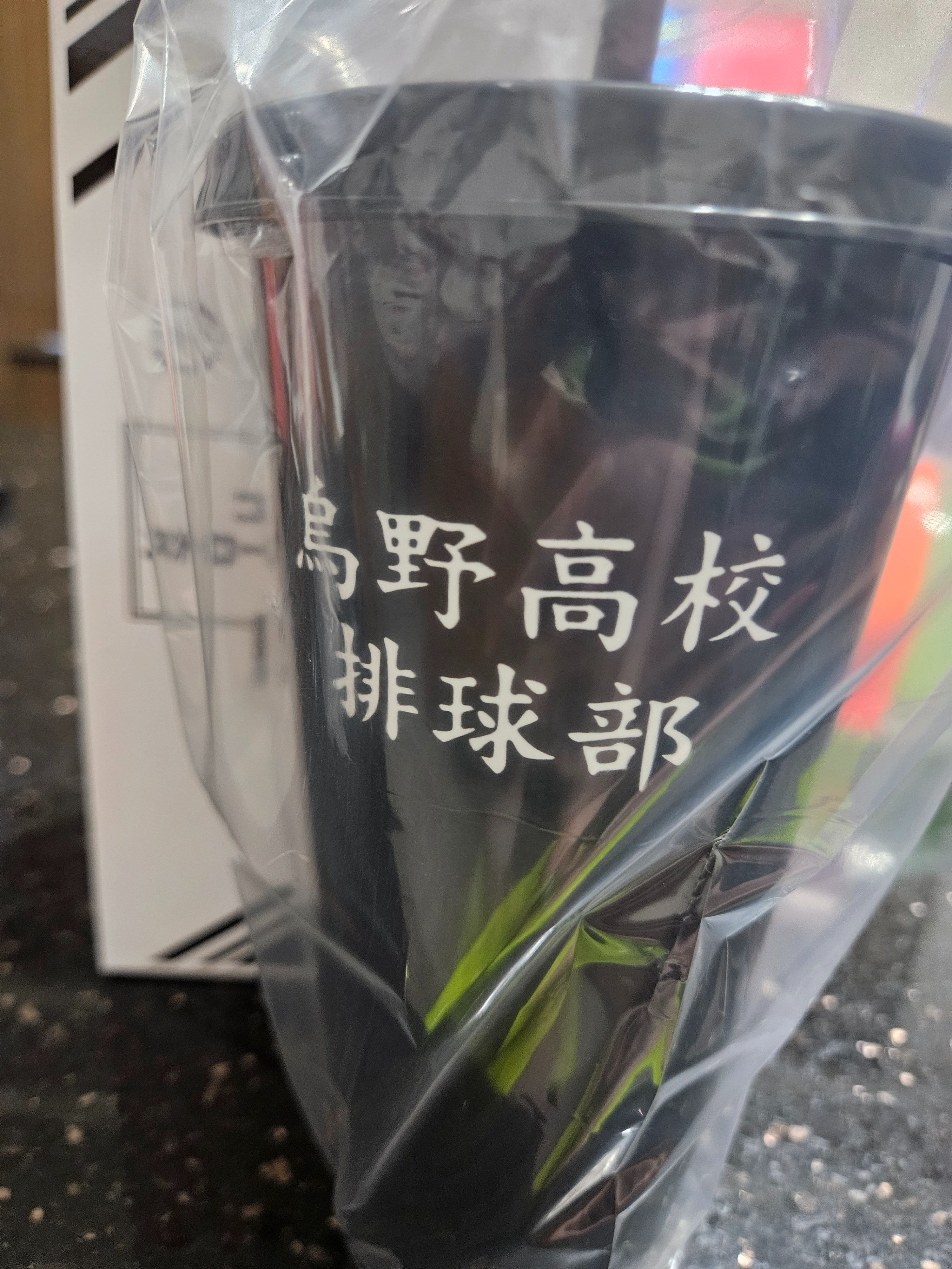 壽司郎 環保杯