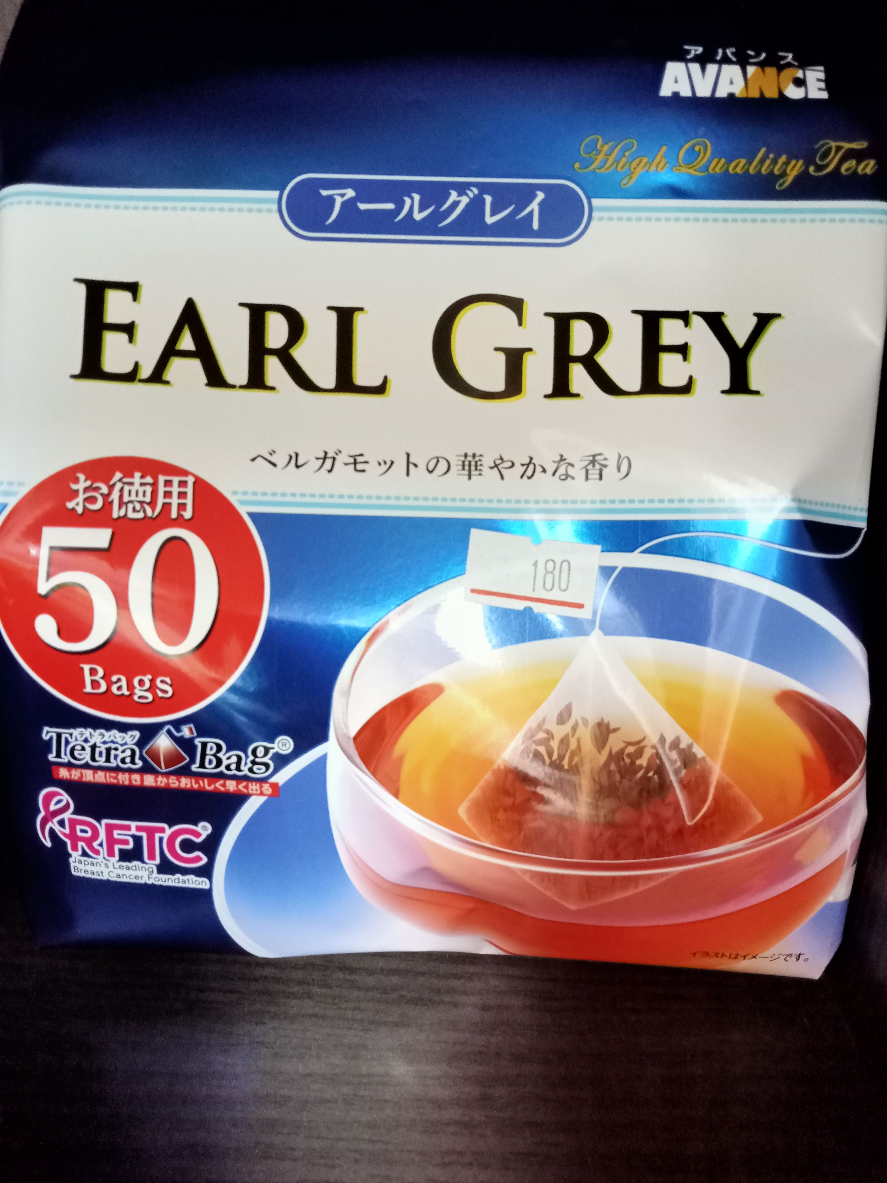 ☕日本☕國太樓☕立體三角包伯爵紅茶☕50包入✅