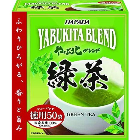🎵日本HARADA 🍵北村德用綠茶☕茶包茶葉🌿日本綠茶🍭
