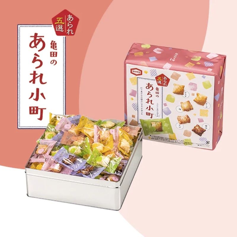 🍧日本🍘🍙龜田製菓🥨小町綜合米果禮盒🥔 日本米果禮盒🎁🎁