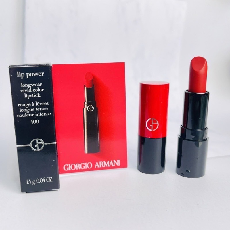 Giorgio Armani GA 迷你唇膏#400