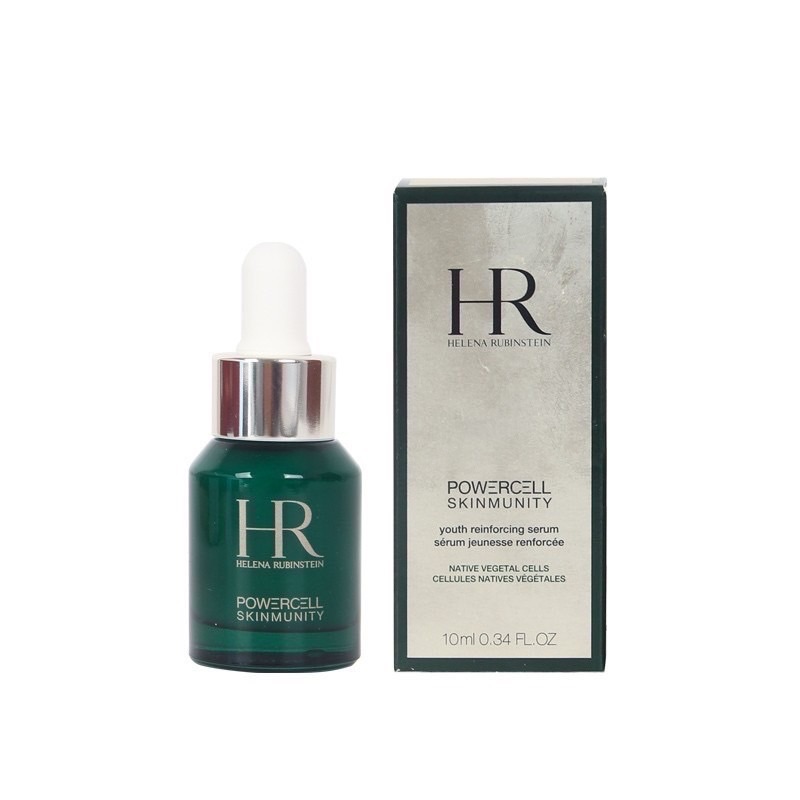 Helena Rubinstein HR 植萃綠寶修護精華 10ml