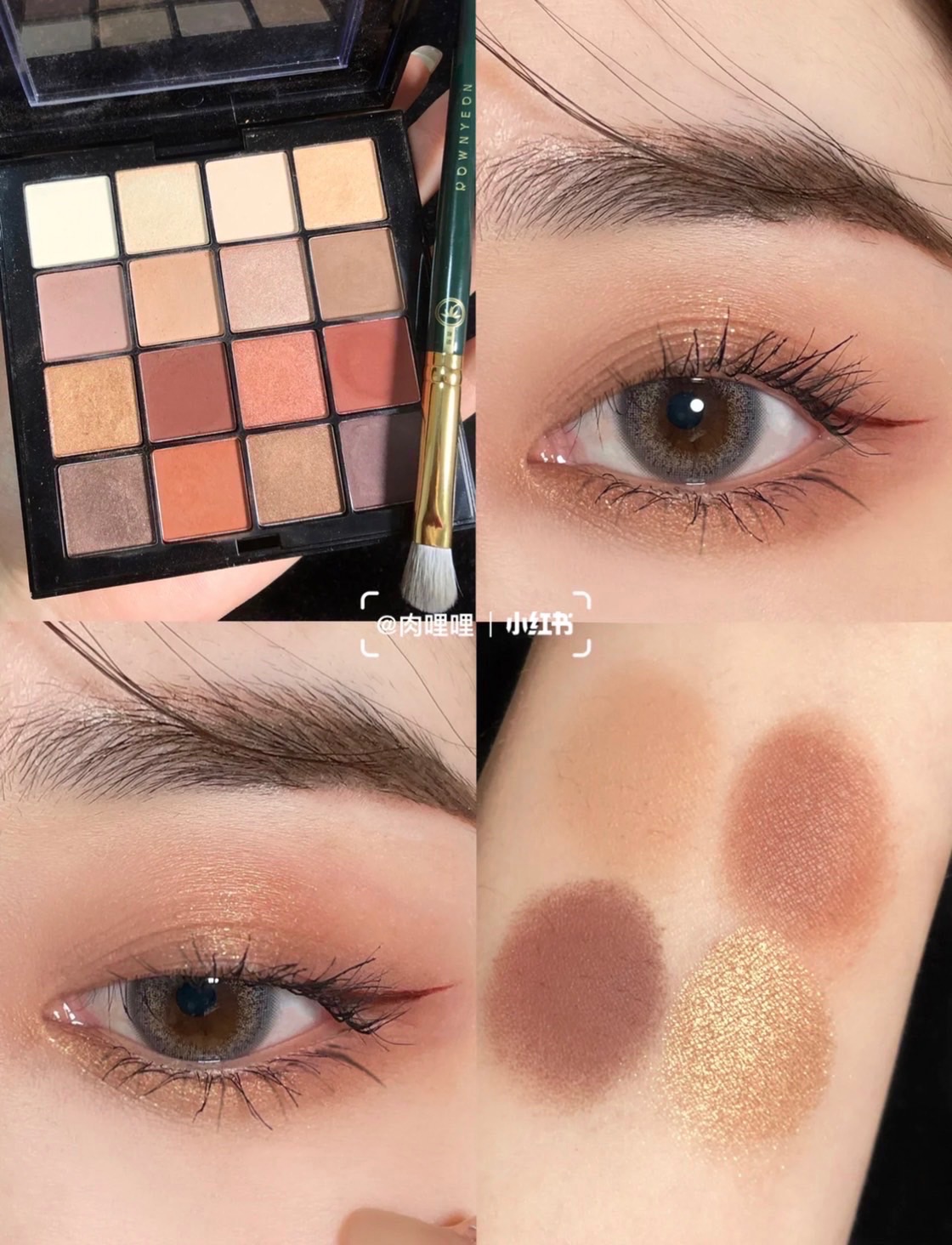 NYX 16色百變玩味眼影盤 Warm Neutrals