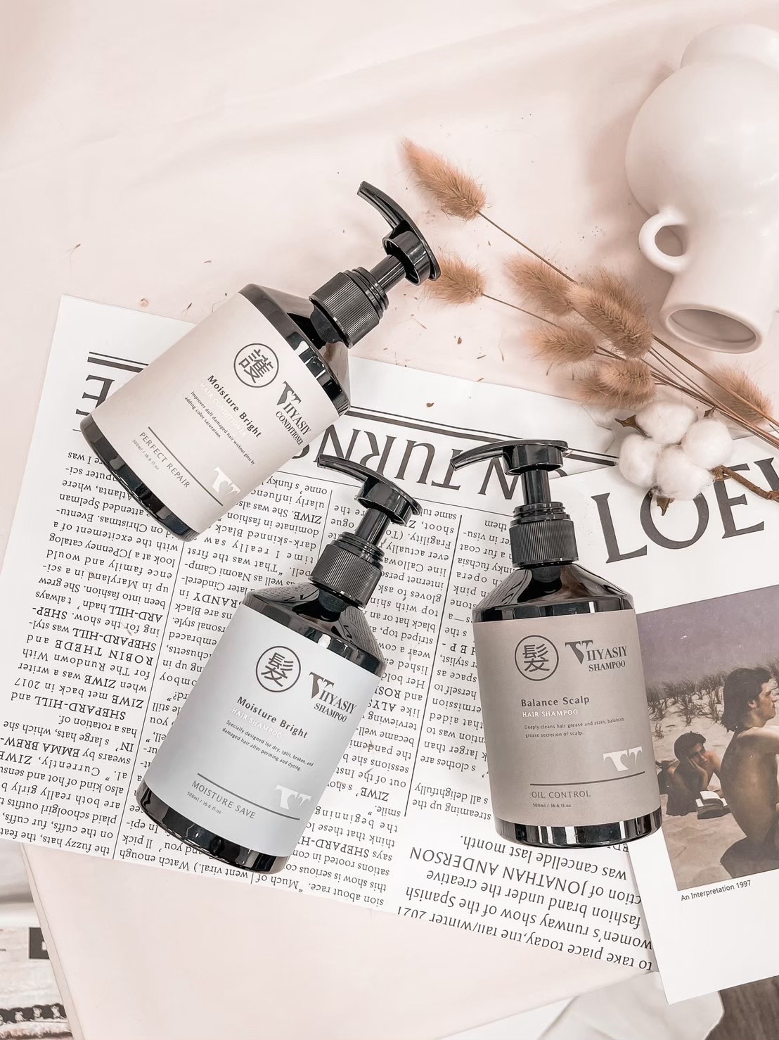 唯婭心全系列髮浴