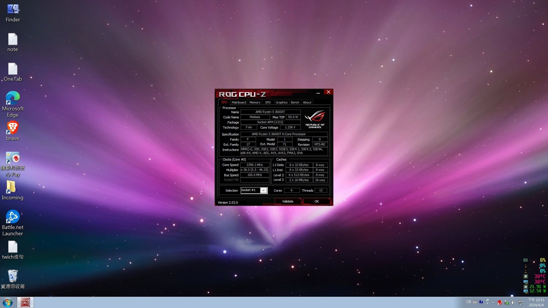 AMD Ryzen™ 5 3600XT （3.8G-4.6G）