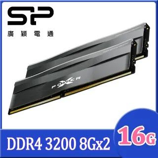 SP XPOWER Zenith DDR4-3200 16GB（8GBx2） 桌上型超頻記憶體