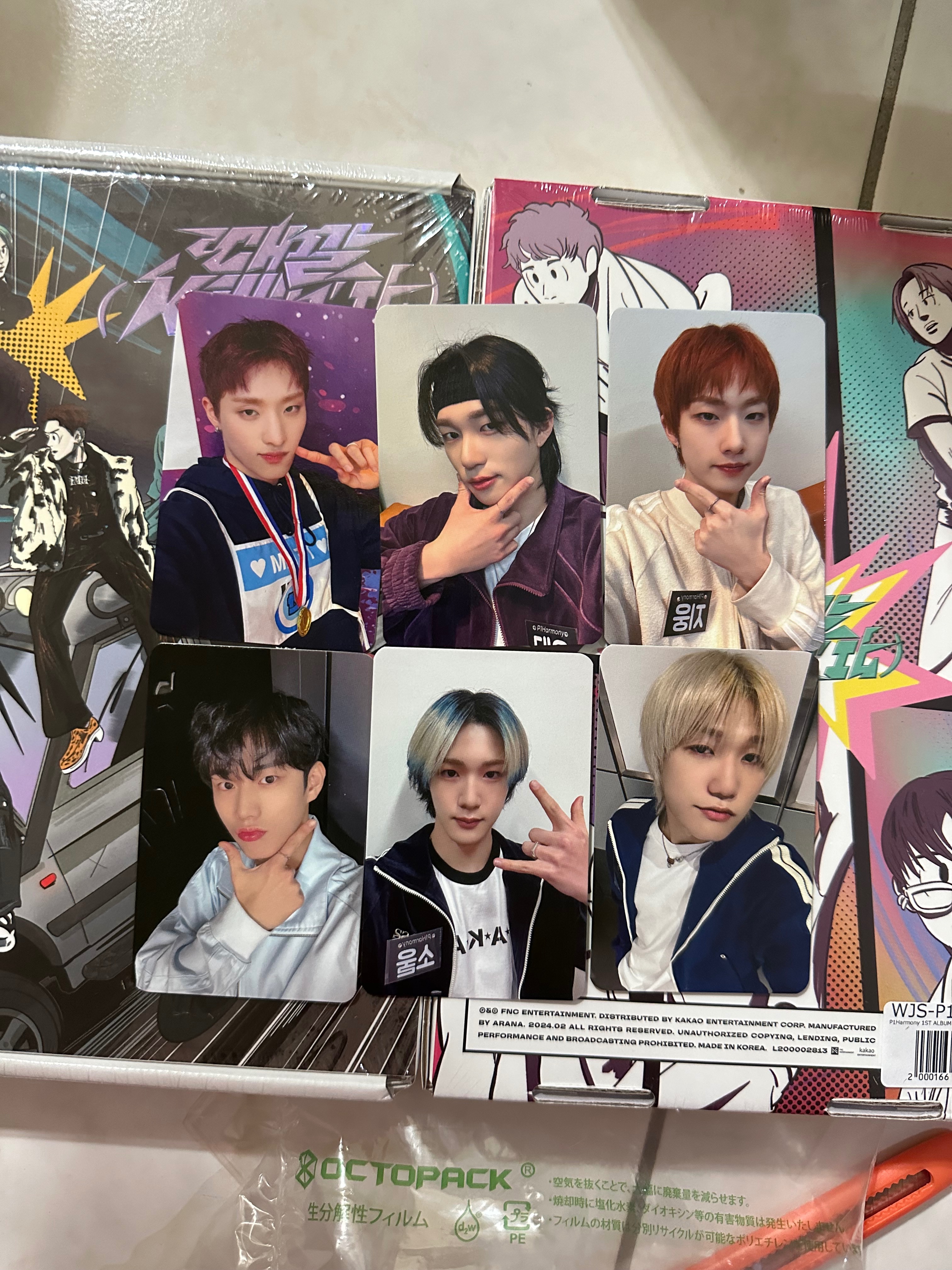 3/19 whoop store日本簽售