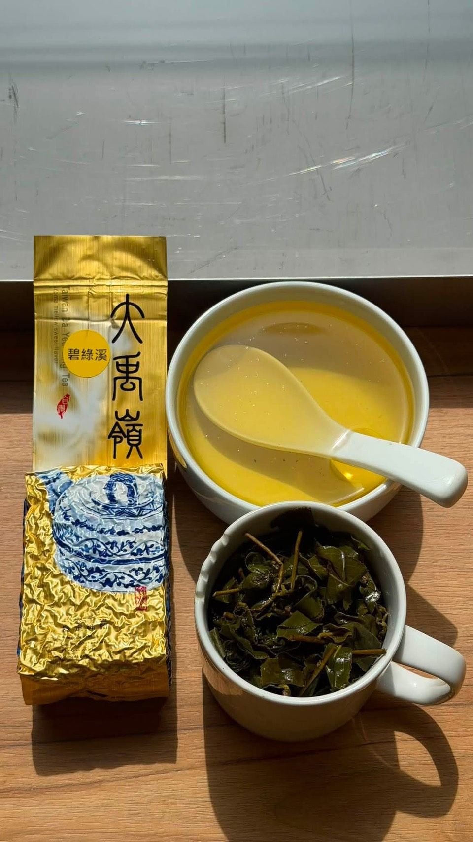 2026秋季好茶大集合