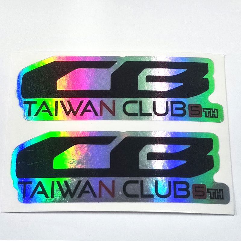 CB七彩銀龍貼組