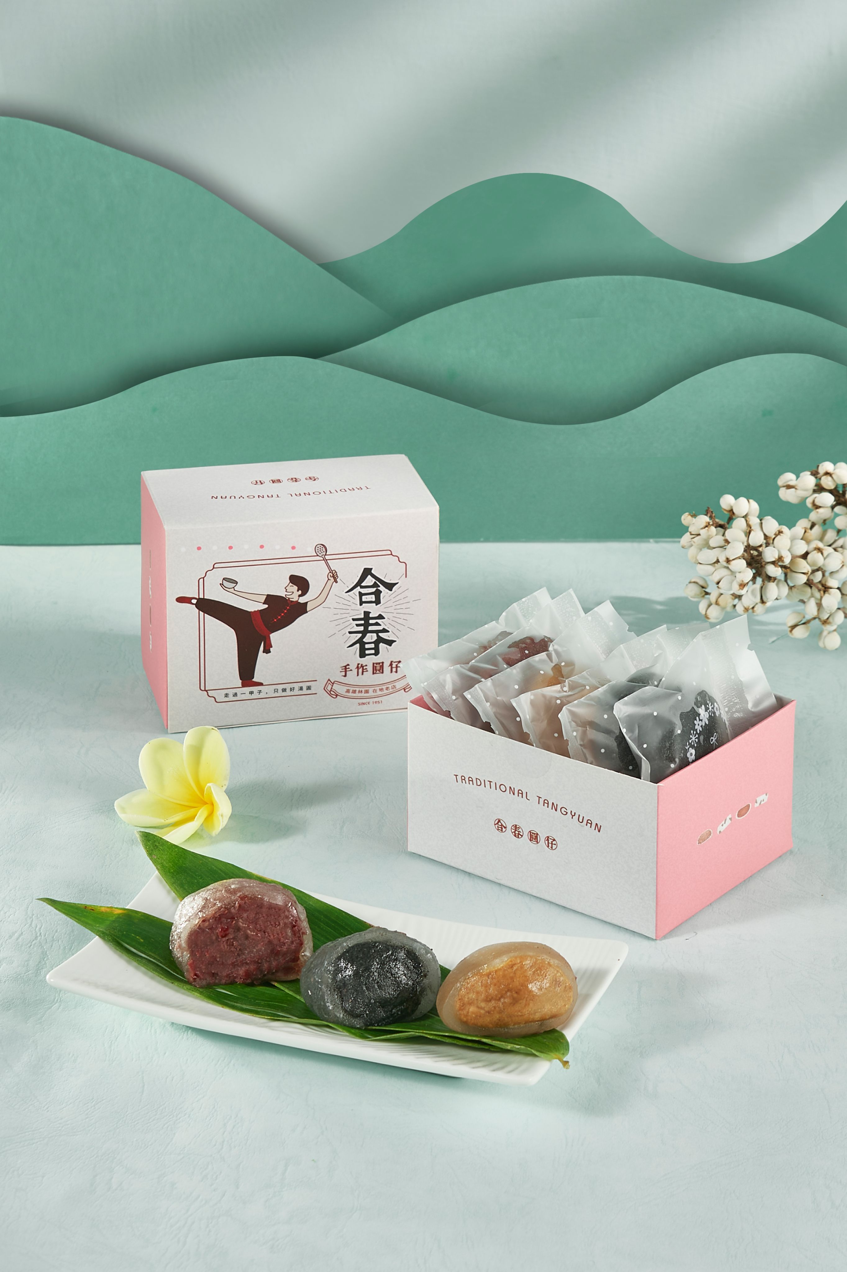 【禮盒專區】 芝麻X花生 Q . Q 凝圓 | 6入裝