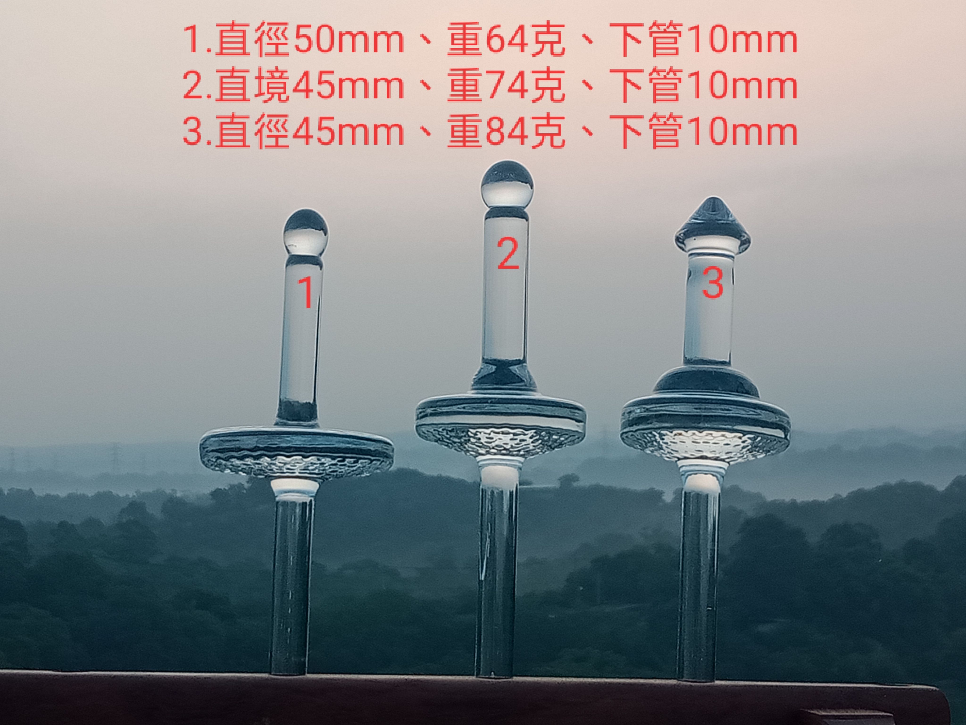 玻璃庭-虹吸咖啡壺玻璃濾棒