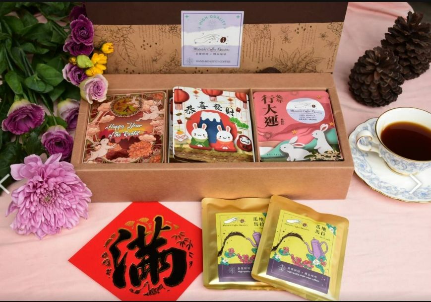 濾掛咖啡 禮盒18入