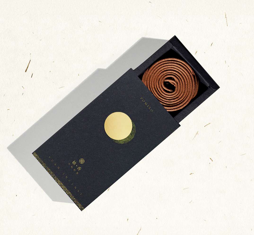 中秋限定-柚香微盤