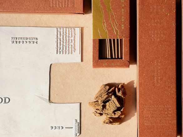 2026新春優惠禮包《茉•墨禮盒＋紅土沉香》