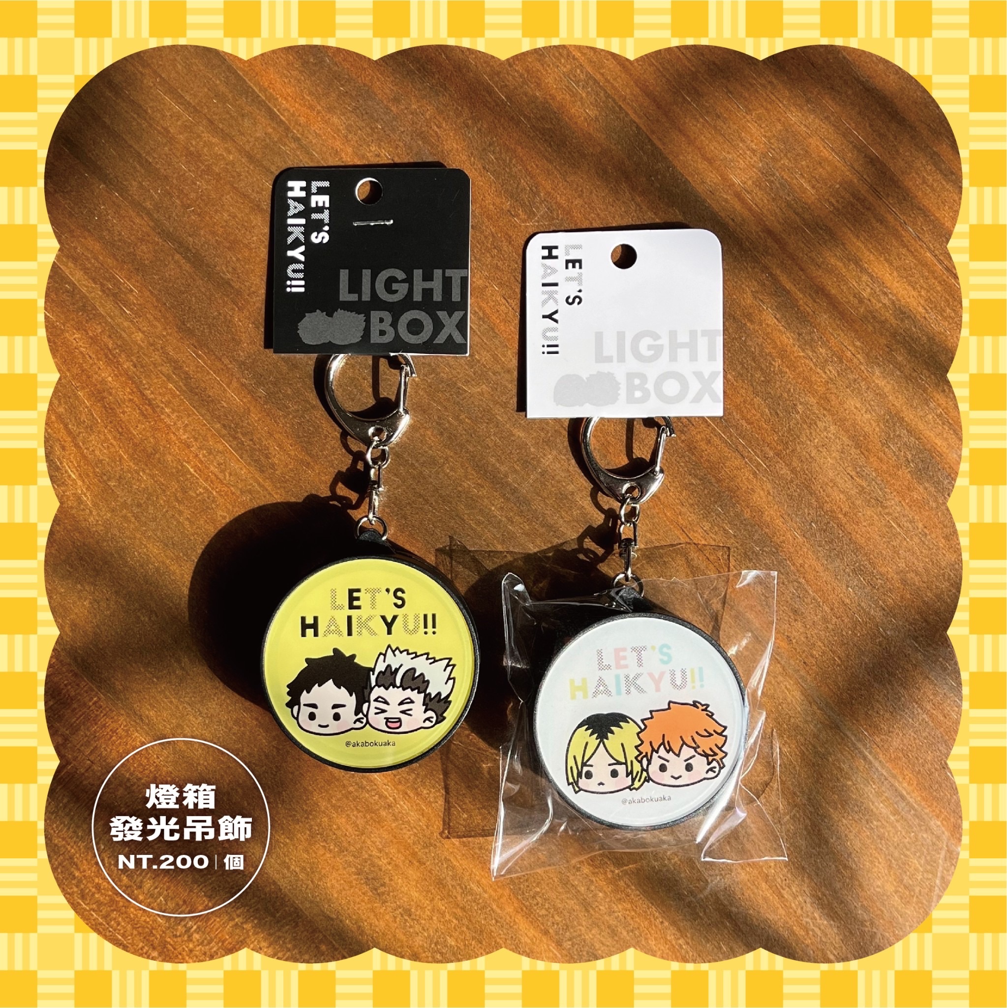 燈箱發光吊飾