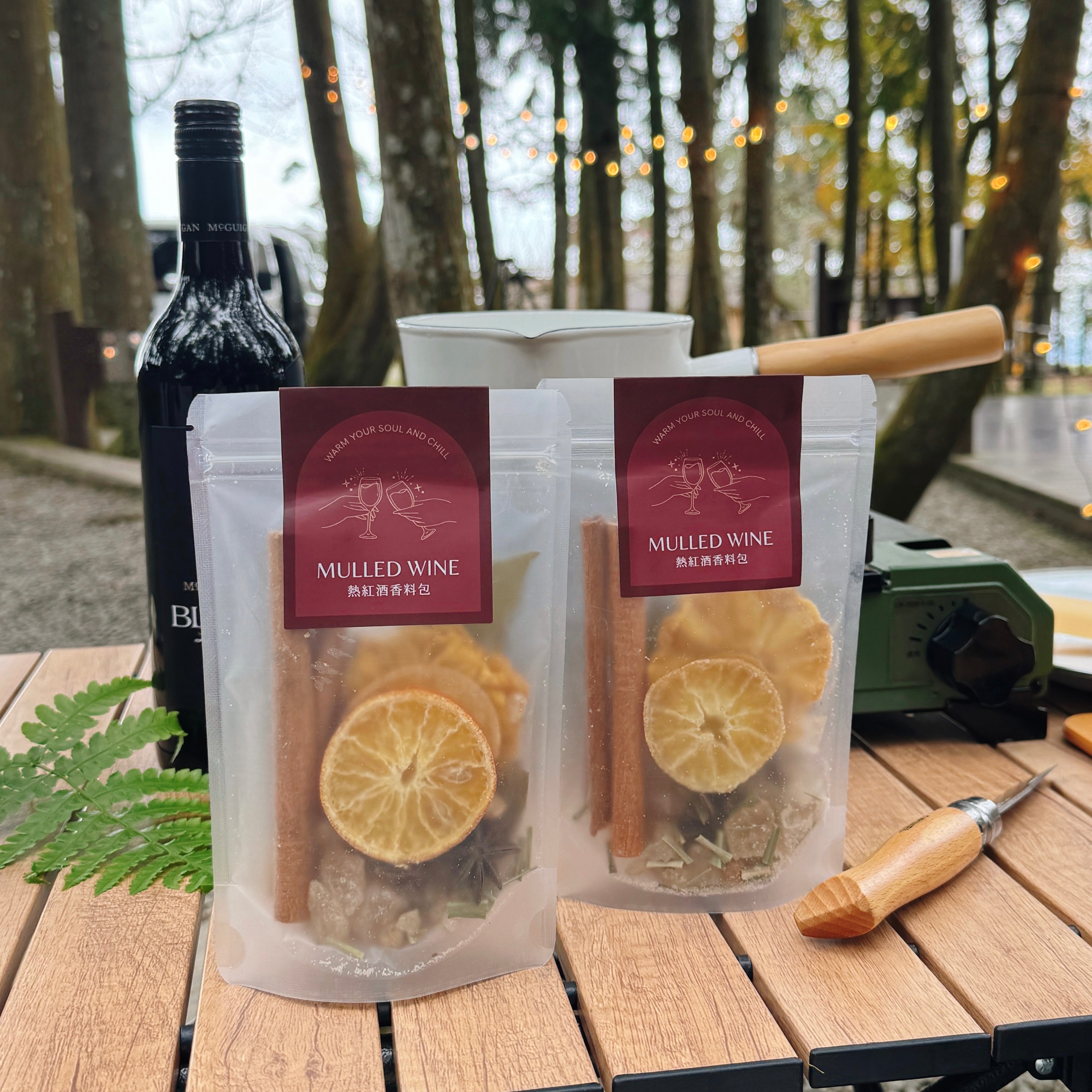 微醺熱紅酒香料包🍷 （點我看更多照片）