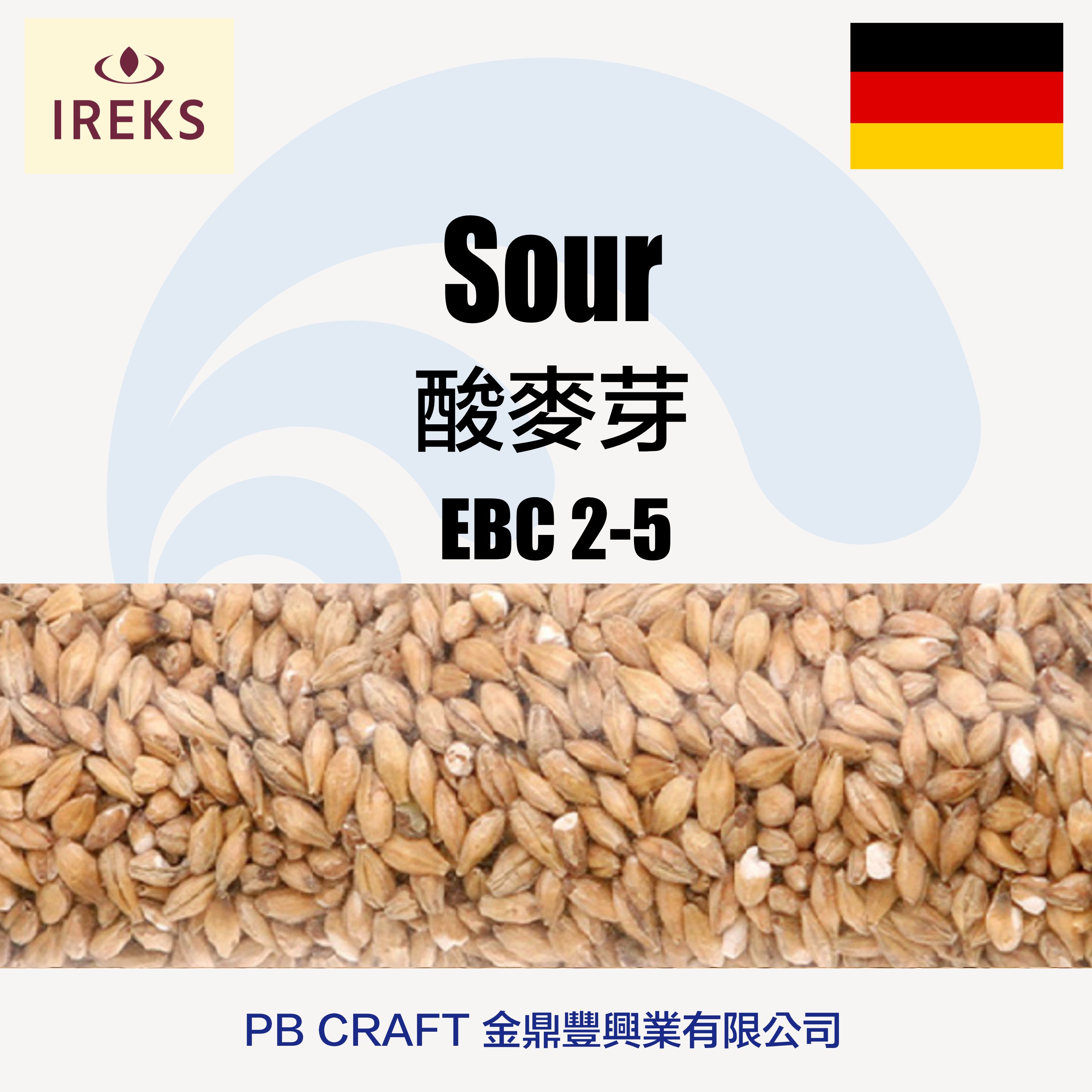 酸麥芽 Ireks Sour Malt （德國）