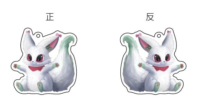 | 壓克力倔強 | 吊飾/鑰匙圈 櫻花造型環扣