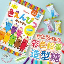 🇯🇵日本東瀛go+ 甘樂 彩色鉛筆✏️✏️造型糖🍬🍬 造型水果糖🍭 KANRO 日本原裝 鉛筆糖