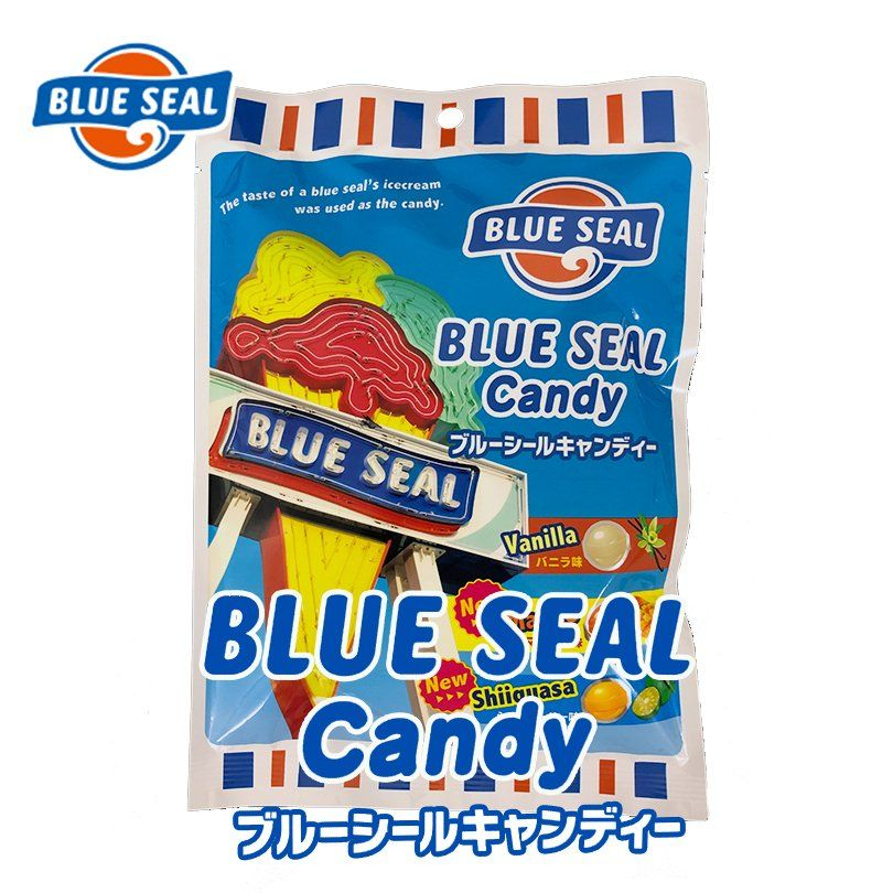🌿🌻日本沖繩 BLUE SEAL 冰淇淋品牌🍧 🍦三種水果風味糖🍬香草＆芒果＆金桔風味💦藍色海豹糖菓🍡