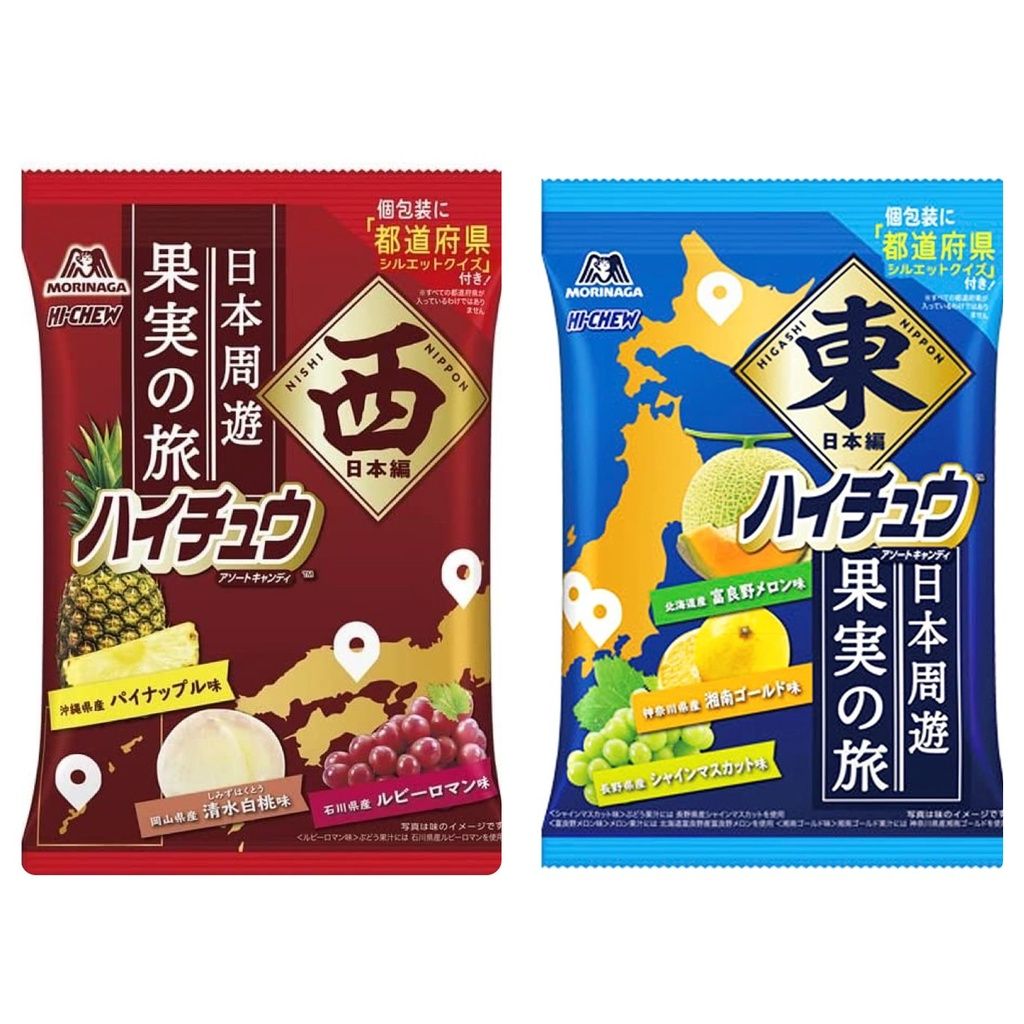 🍧🐧日本森永嗨啾🎏 地區限定➰東日本篇/西日本篇🍬🍡3種嗨啾夾心軟糖 葡萄/哈密瓜/黃金柑＆鳳梨/白桃/葡萄