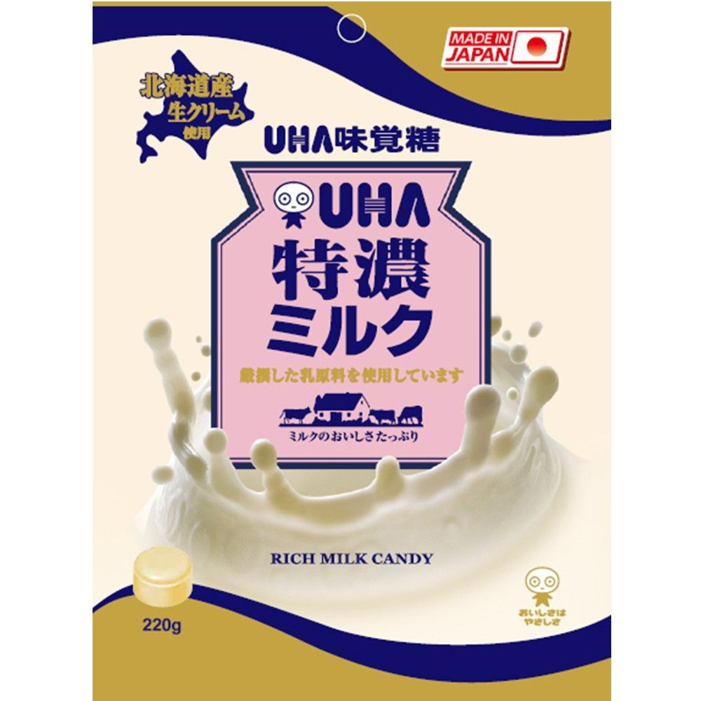 ✈日本UHA味覺糖🍬特濃牛奶糖🍼🍭牛奶糖