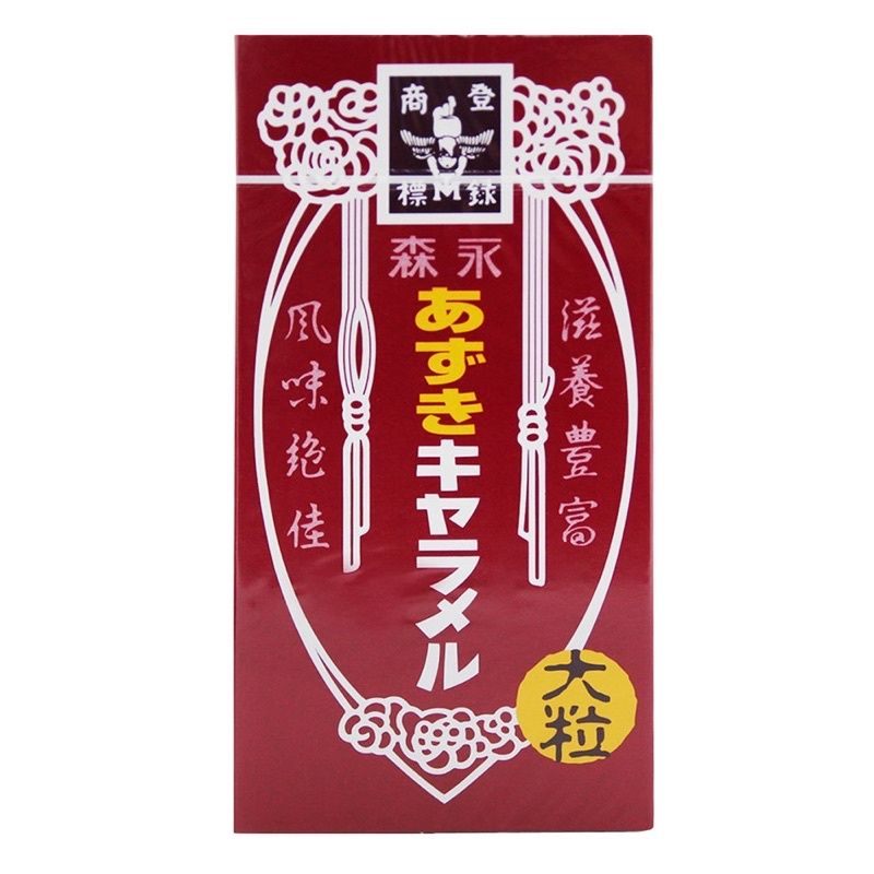 💥日本 森永 MORINAGA 大粒 🔴紅豆風味牛奶糖🟤日本境內版🟢