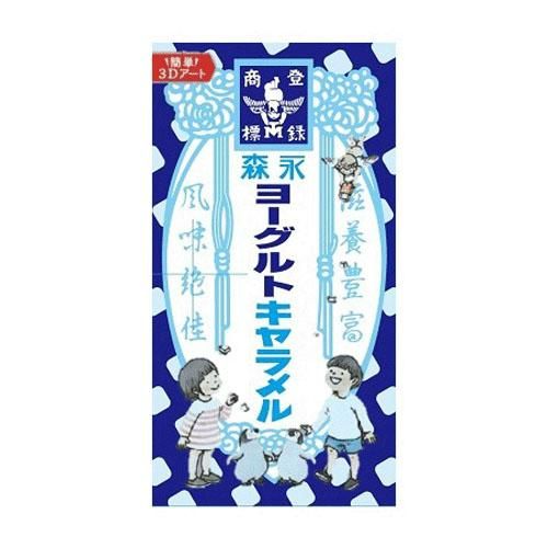 🥓日本 MORINAGA 森永 優格牛奶糖🍬 森永牛奶糖🍭🥛 優格口味💛日本境內版🟣