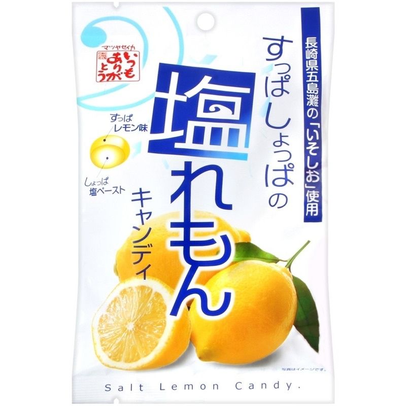 ✨日本🍋🍋松屋鹽味檸檬糖🍬檸檬鹽糖🧂 鹽糖🍬🍬