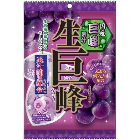 💥日本 RIBON 生巨峰葡萄夾心糖🍇果汁含量50%🧃🧃