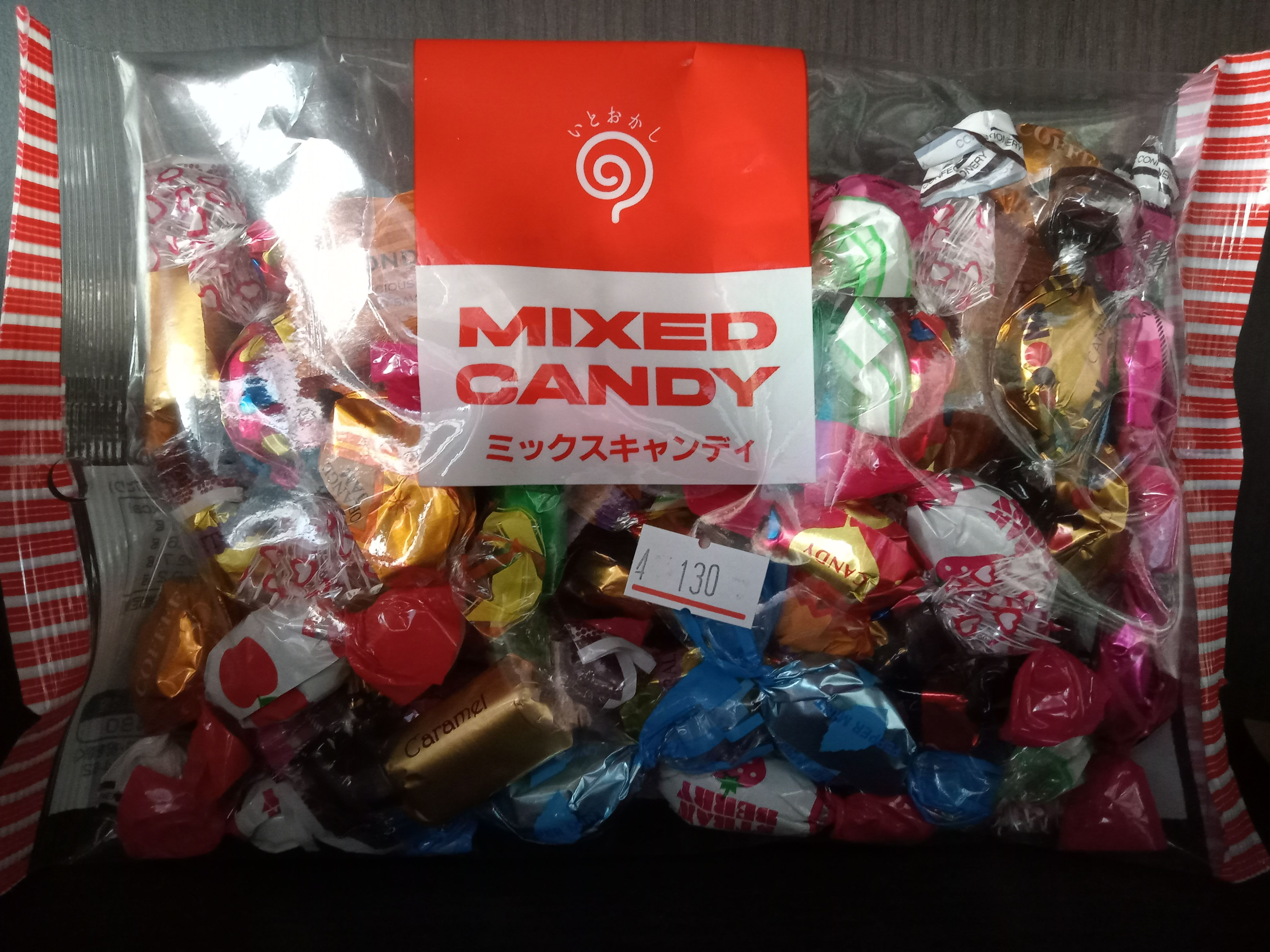 🎉日本 🦋榮光堂🍡綜合什錦糖🍭日本綜合糖🍬