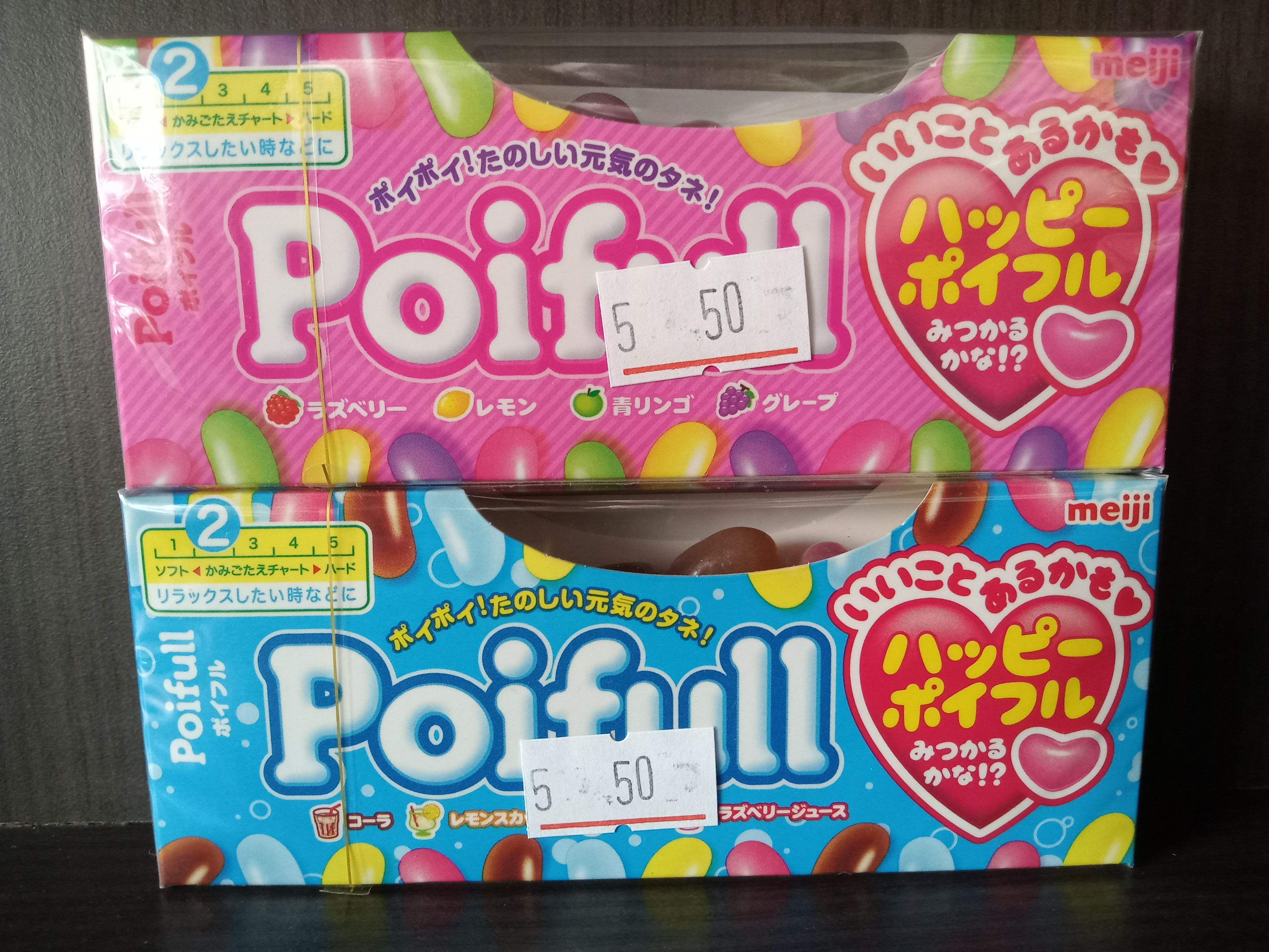 🥓日本 meiji 明治 Poifull 軟糖🍭 綜合水果🍇 / 汽水🥤 口味