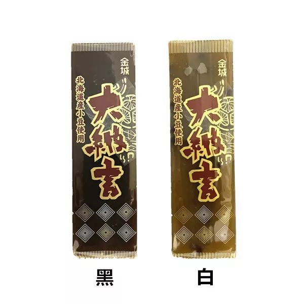💦金城製果🧇大納言羊羹 黑/白 羊羹  🌰栗羊羹 大納言 小豆 紅豆 日式點心🥨