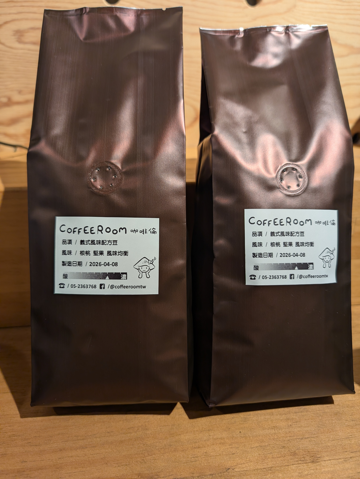 義式風味配方豆_中深焙 一磅裝