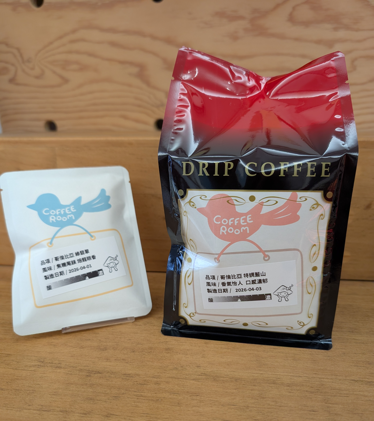 綜合掛耳包十入組