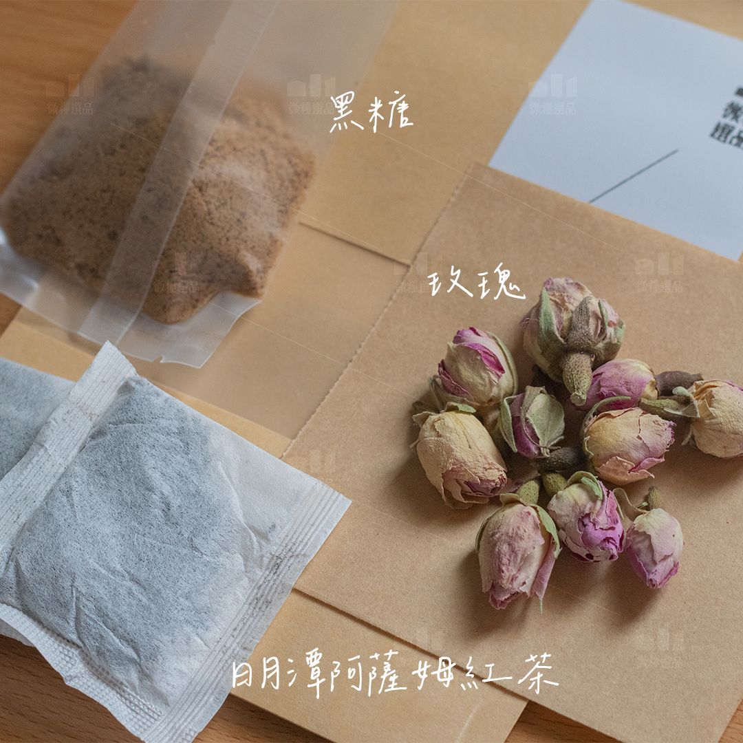 【玫瑰紅奶茶】鍋煮奶茶 玫瑰紅茶拿鐵 露營組合包 日月潭阿薩姆紅茶 花草茶