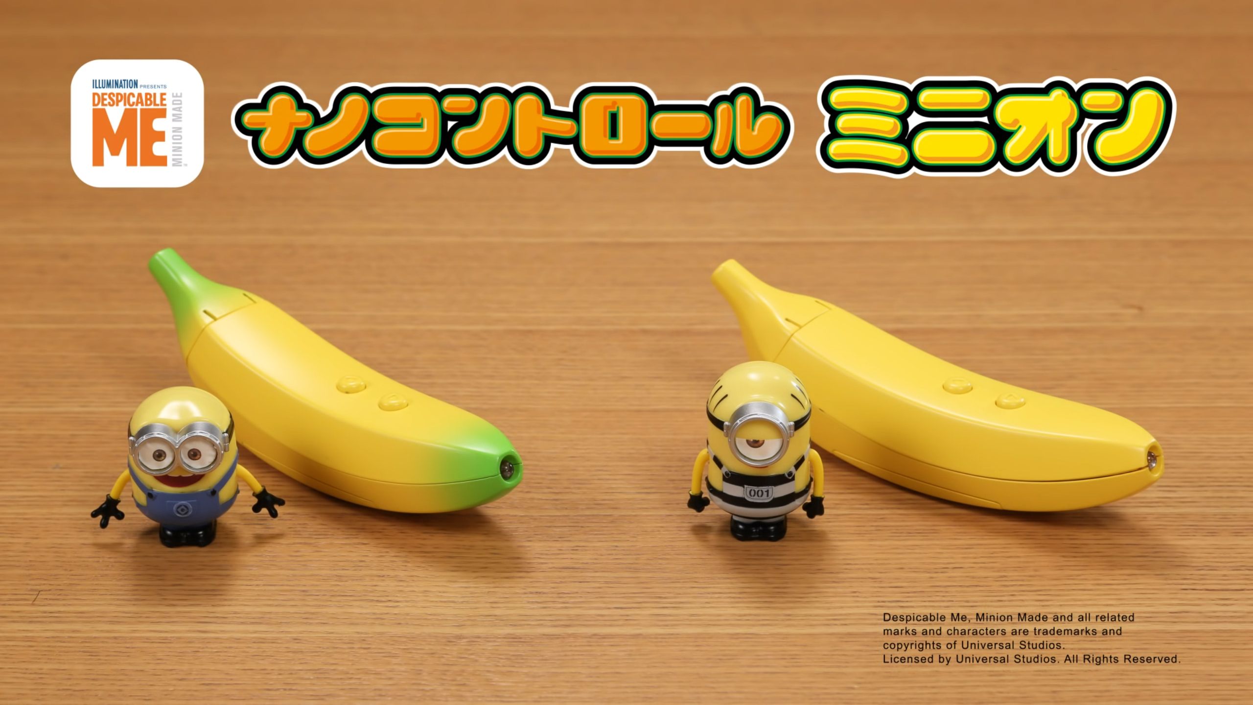 [JP代購娛樂室] 現貨 TAKARA TOMY 遙控 小小兵 BOB MEL 梅爾 香蕉 MINION 環球