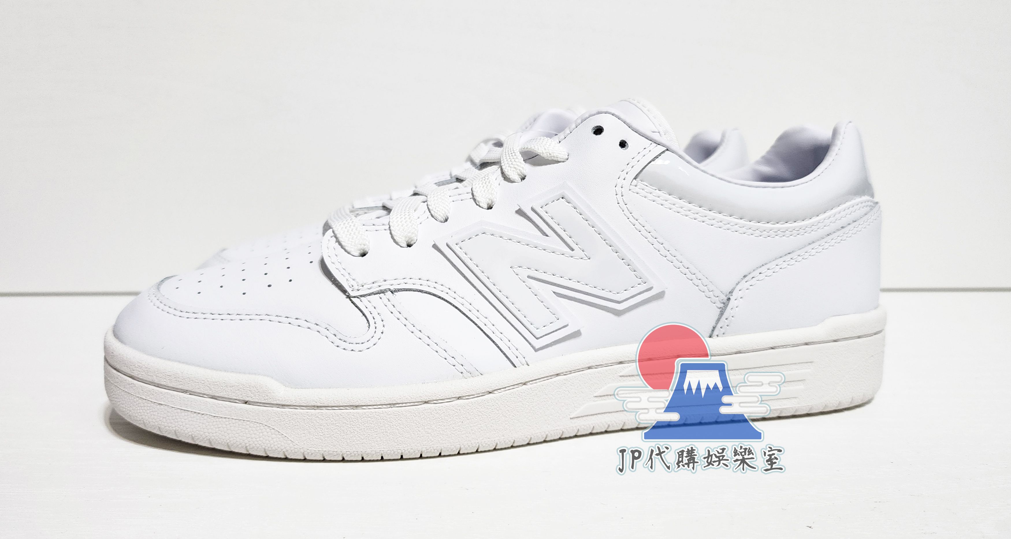 [JP代購娛樂室] 現貨 New Balance BB480LWW 白 復古 籃球鞋 AF1可參考 BB480