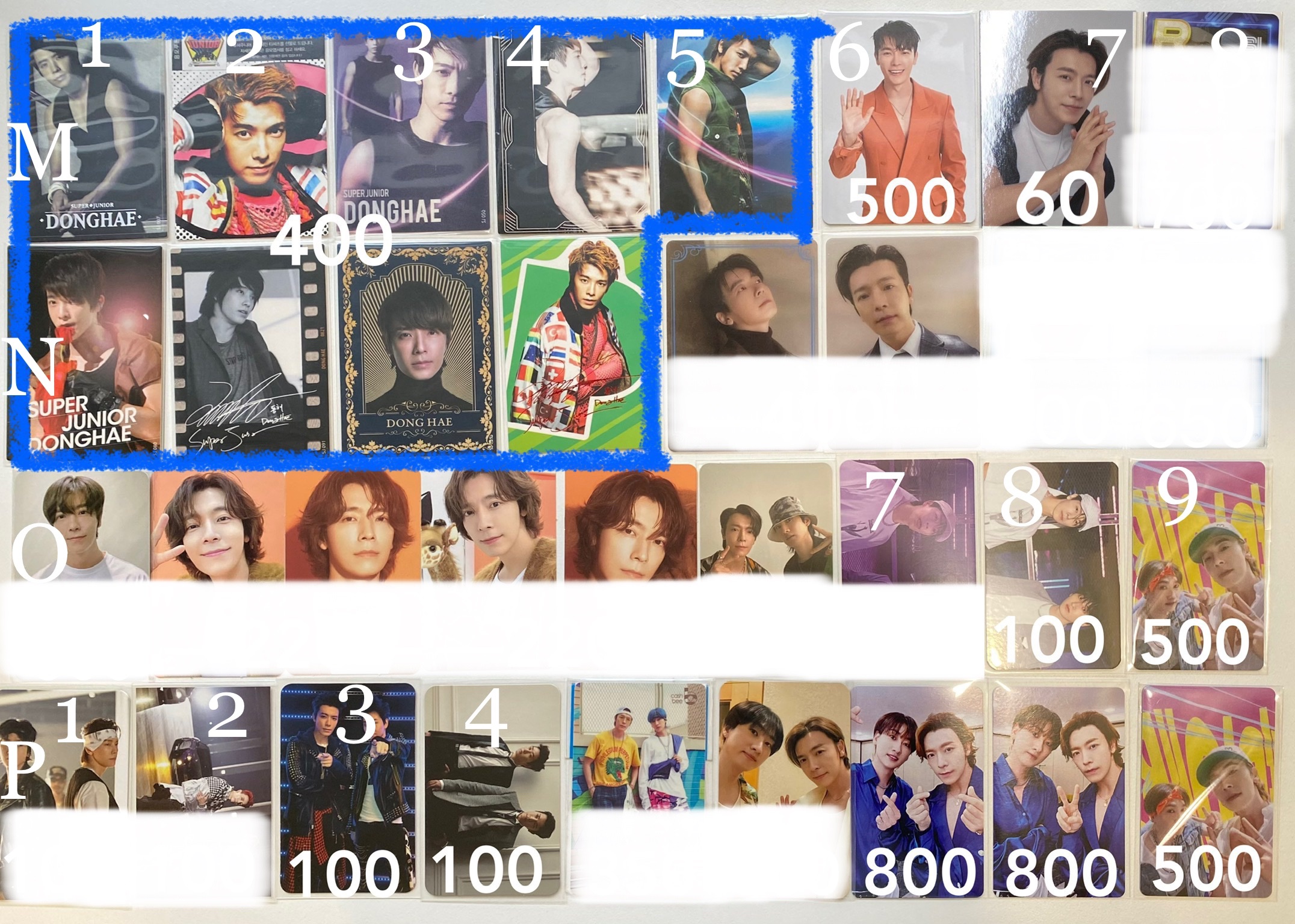 東海/赫海雙人卡-4